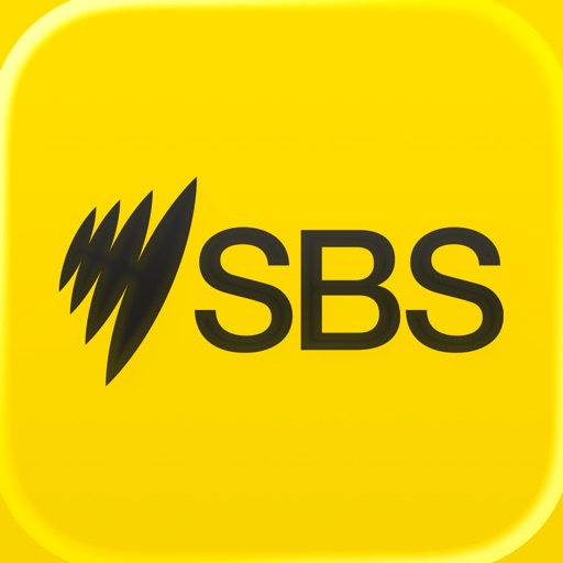 sbs on demand