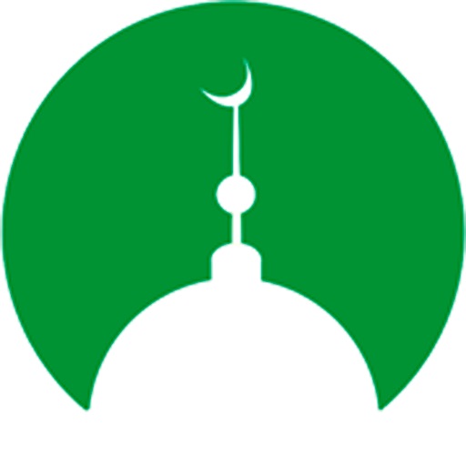 koran und islamischer kalender