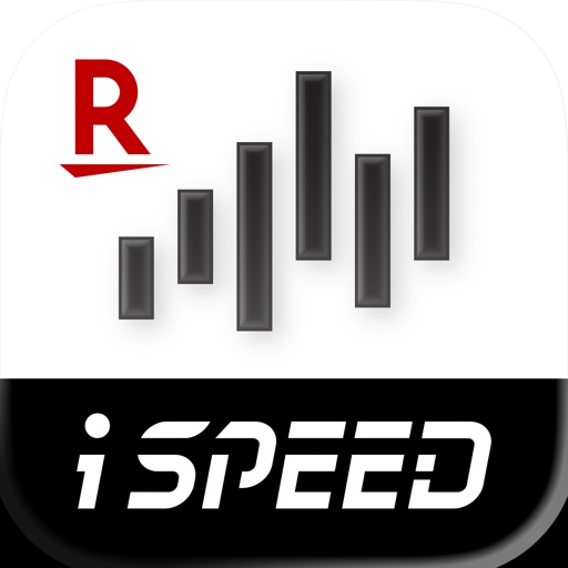 ispeed - 楽天証券の株アプリ