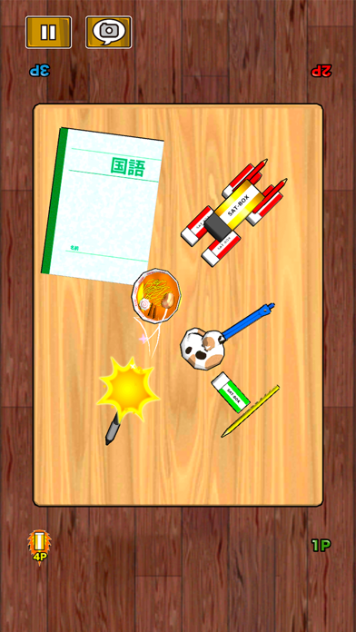 screenshot 7