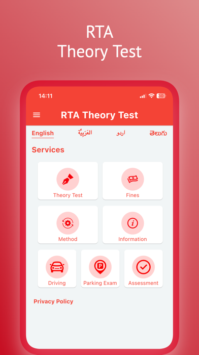 screenshot 1