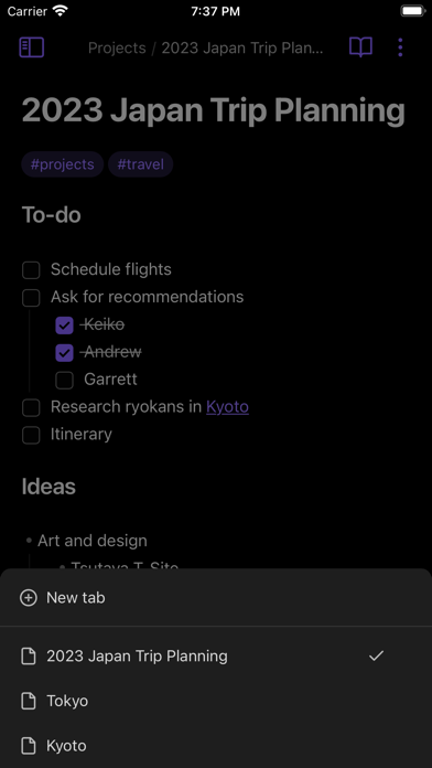 screenshot 7