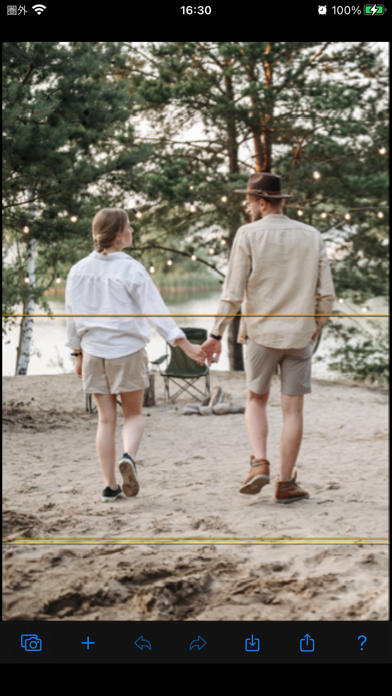 screenshot 8