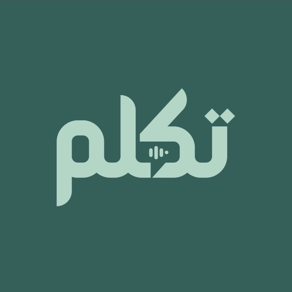 Takallam AI: Learn Arabic