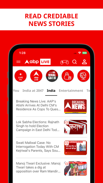 screenshot 6