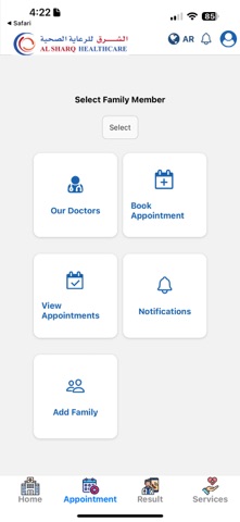 screenshot 3
