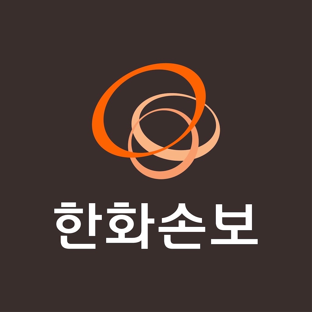 한화손보 모바일 앱