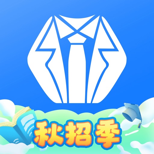 实习僧—大学生求职招聘找工作平台