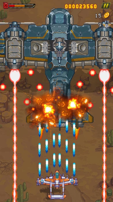 screenshot 9