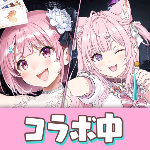 ポーカーチェイス‐poker chase‐テキサスホールデム