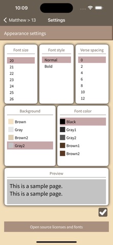 screenshot 7