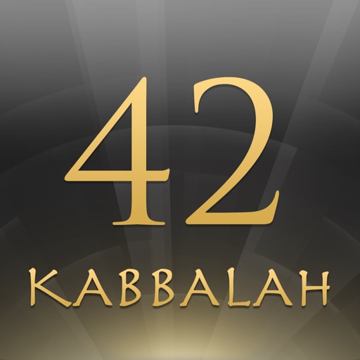 the 42-letter name of god
