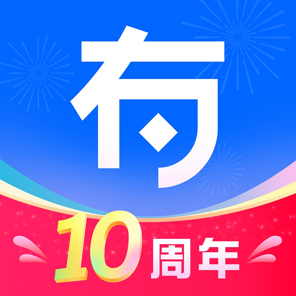 有钱花-信用借款正规分期借钱平台