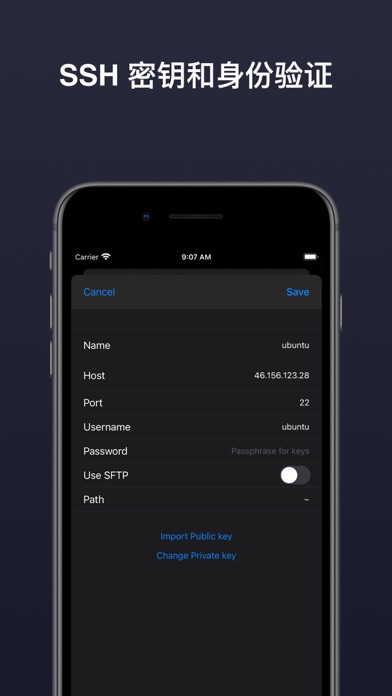 screenshot 3