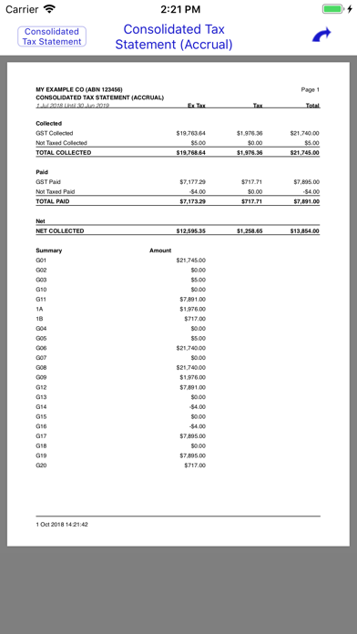 screenshot 7