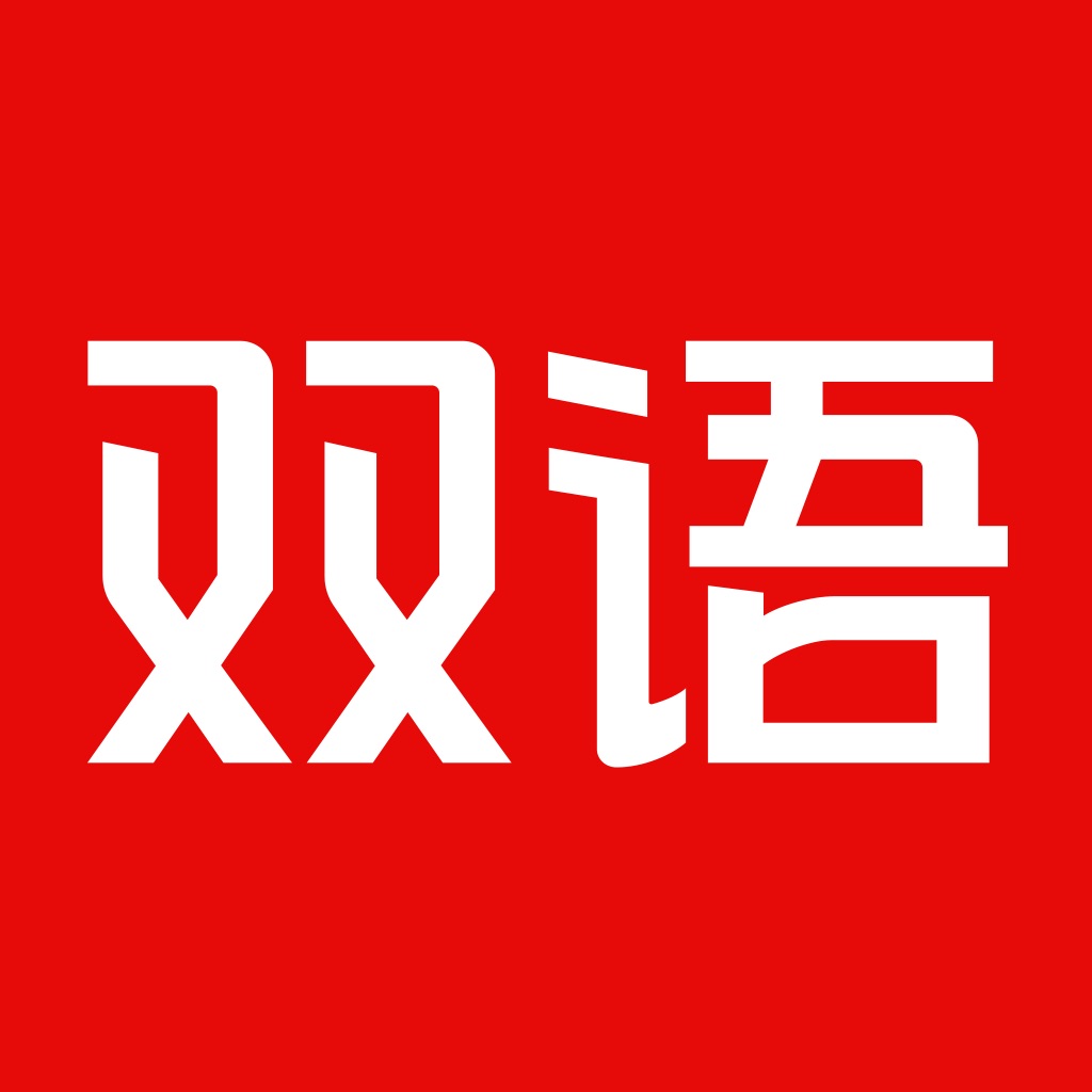 英语阅读 | 每日外刊头条精选