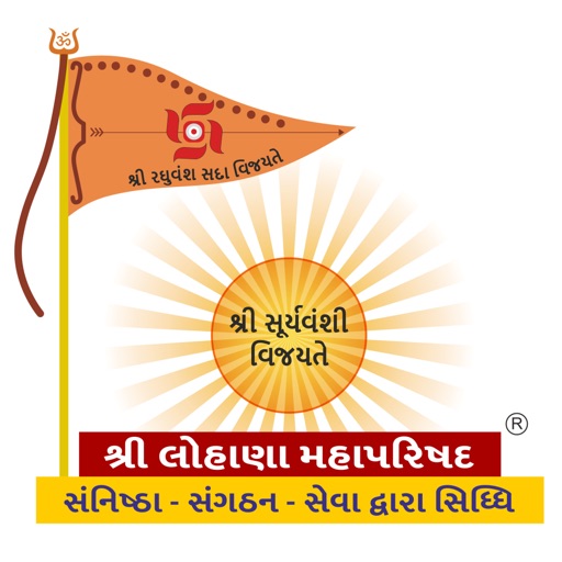 lohana connect