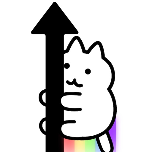 にゃんこレスキュー！矢印パズル
