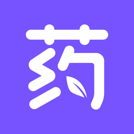 用药助手 - 丁香园出品