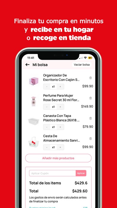 screenshot 3