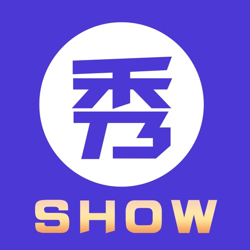 秀厂