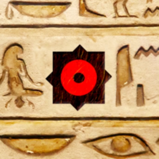 echoes of egypt: hathor's cube