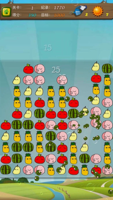 screenshot 10
