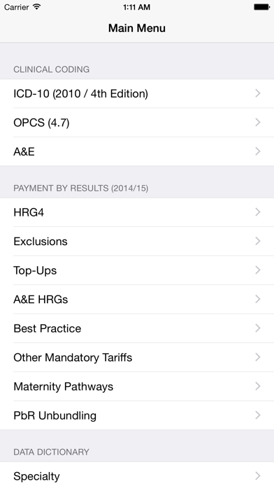 screenshot 1
