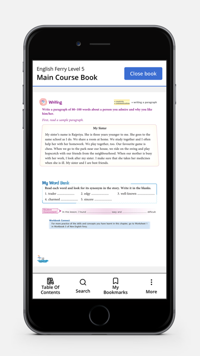screenshot 7