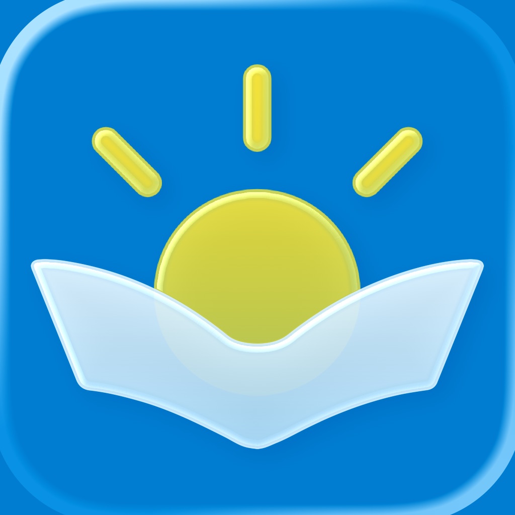 空を読む