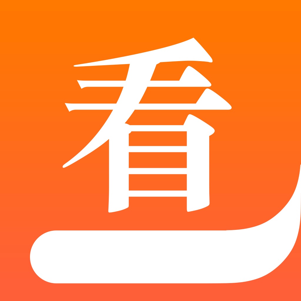 快看小说阅读-小说大全追书阅读神器