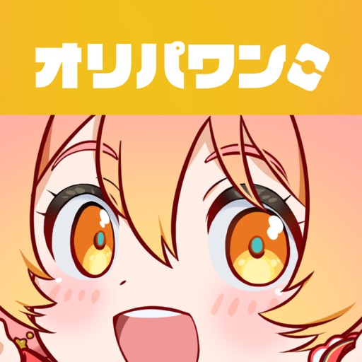 オリパワン -トレカのオリパ-オンラインオリパ・ネットオリパ