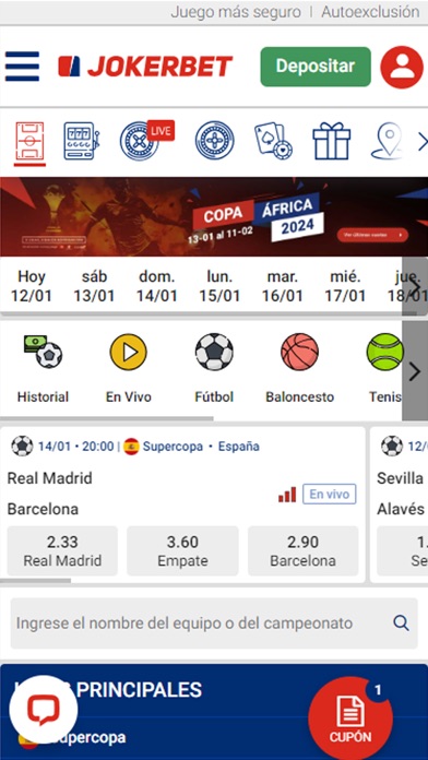 screenshot 7
