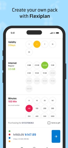 screenshot 4