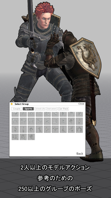 screenshot 9