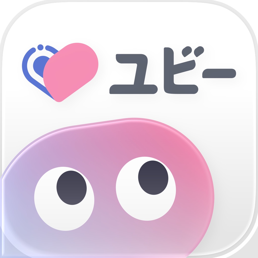 ユビー 医療AIパートナー
