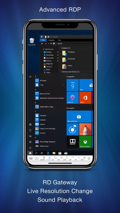 screenshot 5