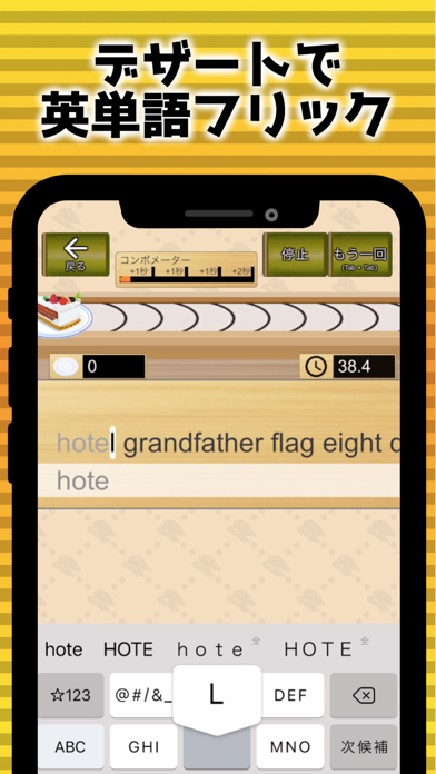 screenshot 10