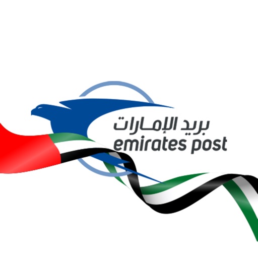emirates post