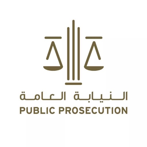 uae federal public prosecution