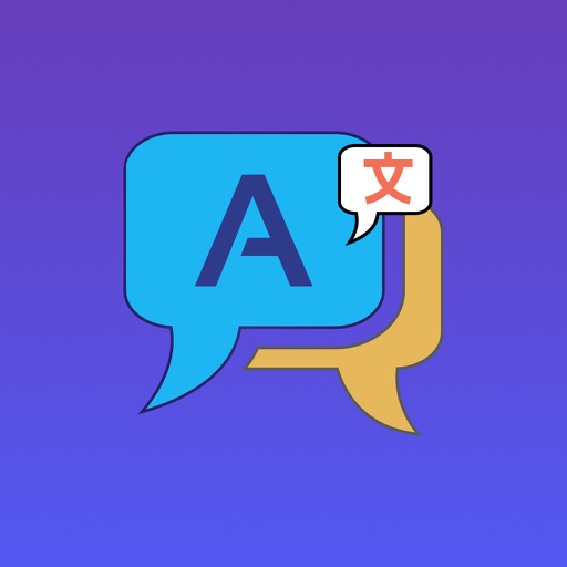 ai translate plus