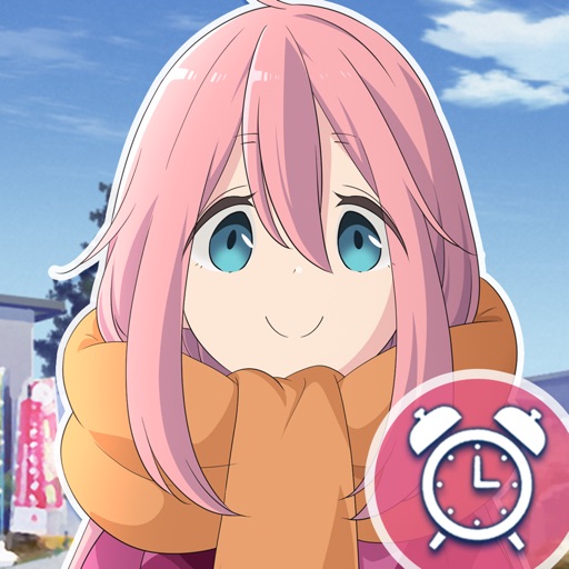 ゆるキャン△ ~なでしこアラーム~