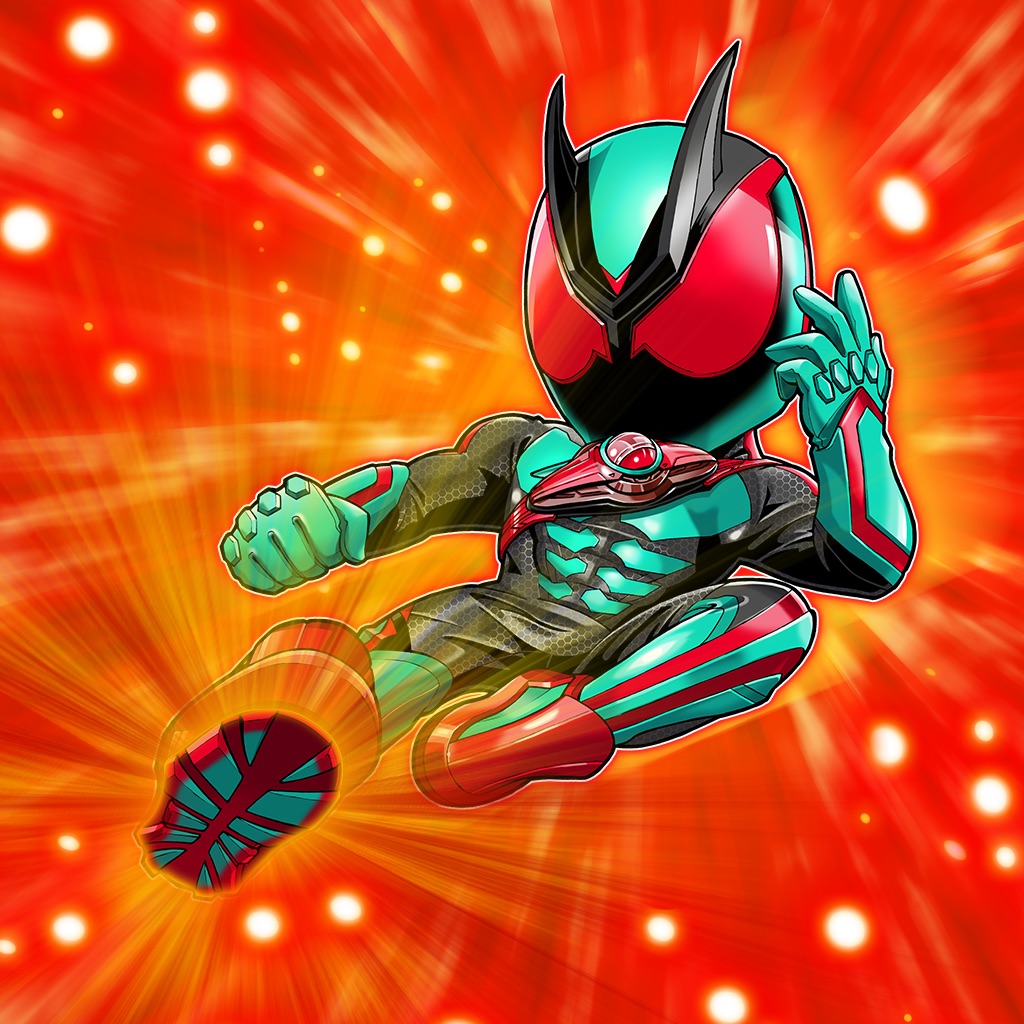 倒せ！ライダーキック