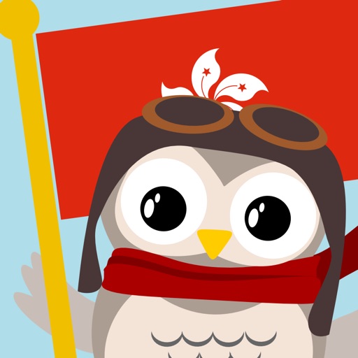 gus on the go: cantonese