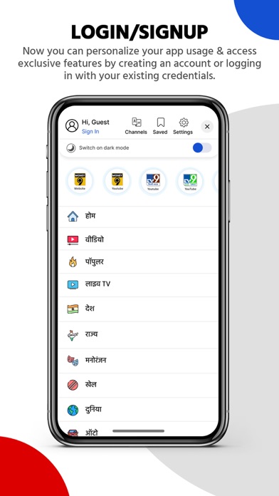 screenshot 3