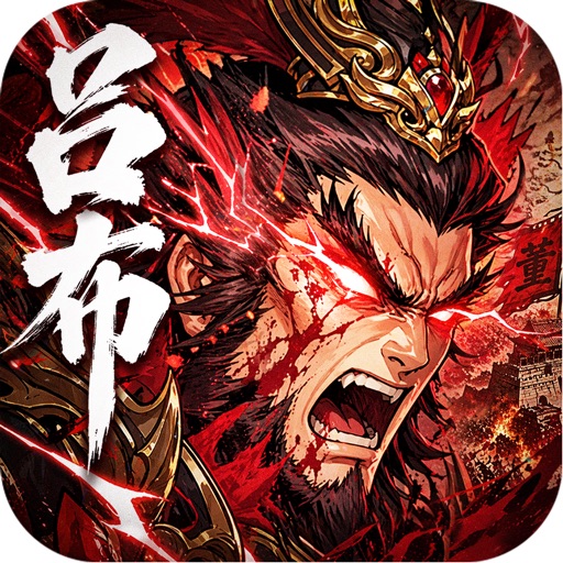 英雄战令-国风三国卡牌养成手游
