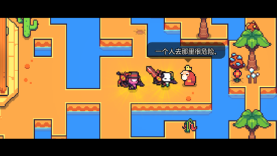 screenshot 10