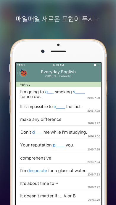 screenshot 5