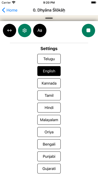 screenshot 4