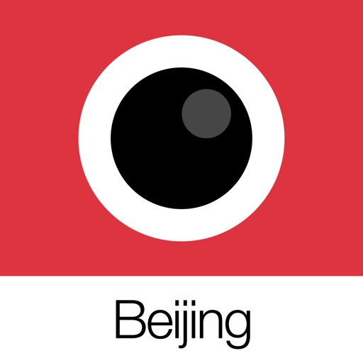 analog beijing